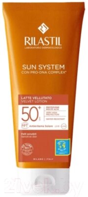 Лосьон для тела Rilastil Sun System Бархатистый чувствительной кожи SPF50+ от компании Бесплатная доставка по Беларуси - фото 1