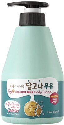 Лосьон для тела Welcos Kwailnara Dalgona Suga Candy Milk Body Lotion