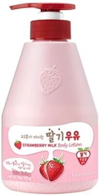 Лосьон для тела Welcos Kwailnara Strawberry Milk Body Lotion от компании Бесплатная доставка по Беларуси - фото 1