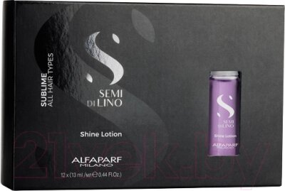 Лосьон для волос Alfaparf Milano Semi Di Lino Sublime All Hair Types придающий блеск от компании Бесплатная доставка по Беларуси - фото 1