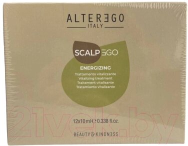 Лосьон для волос Alter Ego Italy Energizing Intensive Lotion от компании Бесплатная доставка по Беларуси - фото 1