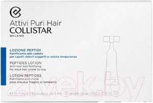 Лосьон для волос Collistar Attivi Puri Hair Peptides Lotion против выпадения волос
