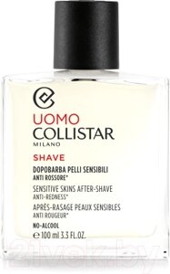 Лосьон после бритья Collistar Uomo Shave Sensitive Skins After Shave Anti Redness