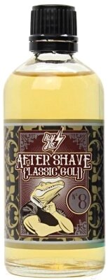 Лосьон после бритья Hey Joe After Shave №8 Classic Gold от компании Бесплатная доставка по Беларуси - фото 1