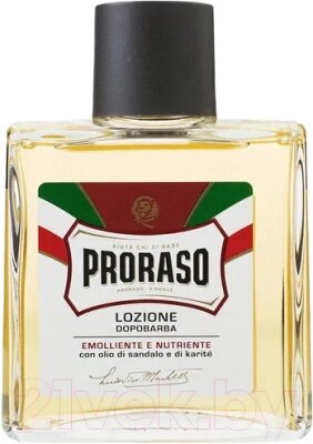 Лосьон после бритья Proraso Питательный с маслом сандала и маслом ши от компании Бесплатная доставка по Беларуси - фото 1