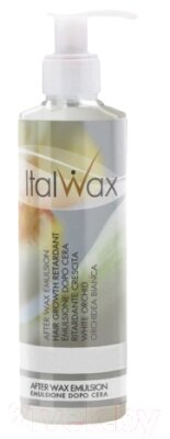 Лосьон после депиляции ItalWax Эмульсия от компании Бесплатная доставка по Беларуси - фото 1