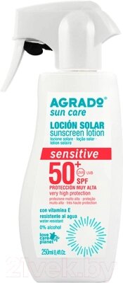 Лосьон солнцезащитный Agrado для чувствительной кожи SPF50+ от компании Бесплатная доставка по Беларуси - фото 1