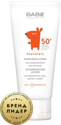 Лосьон солнцезащитный Laboratorios Babe Детский SPF 50+ от компании Бесплатная доставка по Беларуси - фото 1