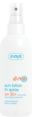 Лосьон солнцезащитный Ziaja Sun SPF50+ от компании Бесплатная доставка по Беларуси - фото 1