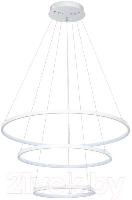 Люстра Arte Lamp Frodo A2197SP-3WH от компании Бесплатная доставка по Беларуси - фото 1