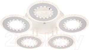 Люстра escada 10233/5LED