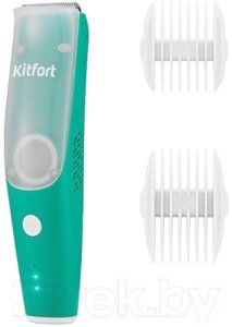 Машинка для стрижки волос Kitfort KT-3144-2 детская