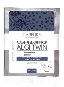 Маска для лица альгинатная Carelika Algae Peel Off Mask Caviar Extract Diatomite Age Prevention