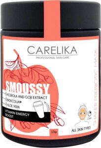 Маска для лица альгинатная Carelika Shaker Smoussy Prebiotic Mask Acerola And Goji