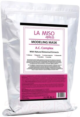 Маска для лица альгинатная La Miso Моделирующая для проблемной кожи от компании Бесплатная доставка по Беларуси - фото 1