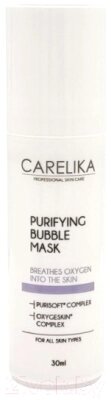 Маска для лица гелевая Carelika Purifying Bubble Mask Кислородная от компании Бесплатная доставка по Беларуси - фото 1