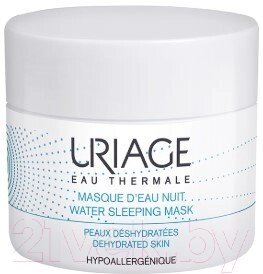 Маска для лица гелевая Uriage Eau Thermale Masque D'eau Nuit увлажняющая ночная от компании Бесплатная доставка по Беларуси - фото 1