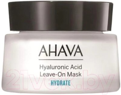 Маска для лица кремовая Ahava Hyaluronic Acid с гиалуроновой кислотой не требующая смывания от компании Бесплатная доставка по Беларуси - фото 1