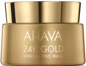 Маска для лица кремовая Ahava Mineral Mud Masks с золотом 24к
