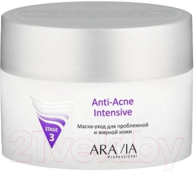 Маска для лица кремовая Aravia Professional Anti-Acne Intensive от компании Бесплатная доставка по Беларуси - фото 1