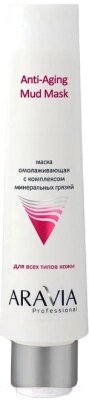 Маска для лица кремовая Aravia Professional Anti-Aging Mud с комплексом минеральных грязей от компании Бесплатная доставка по Беларуси - фото 1