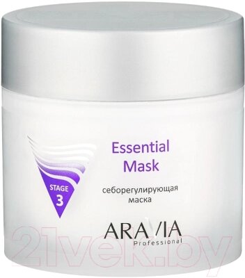 Маска для лица кремовая Aravia Professional Essential Mask от компании Бесплатная доставка по Беларуси - фото 1