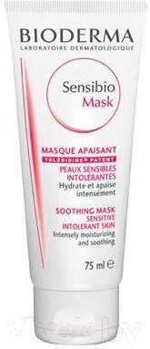 Маска для лица кремовая Bioderma Sensibio Mask от компании Бесплатная доставка по Беларуси - фото 1