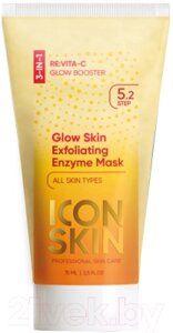 Маска для лица кремовая Icon Skin Гоммаж Glow Skin Exfoliating Enzyme Mask Энзимная очищающая