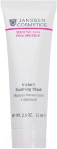 Маска для лица кремовая Janssen Instant Soothing Mask Успокаивающая