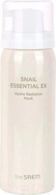 Маска для лица кремовая The Saem Snail Essential EX Hydra Radiance Mask от компании Бесплатная доставка по Беларуси - фото 1