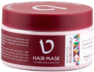 Маска для волос Alan Hadash Brazilian Murumuru от компании Бесплатная доставка по Беларуси - фото 1