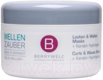 Маска для волос Berrywell Curls & Waves Mask Plus / В18066 от компании Бесплатная доставка по Беларуси - фото 1