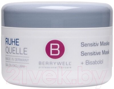 Маска для волос Berrywell Sensitive Mask Plus / В18086 от компании Бесплатная доставка по Беларуси - фото 1