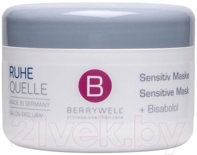 Маска для волос Berrywell Sensitive Mask Plus / В18086