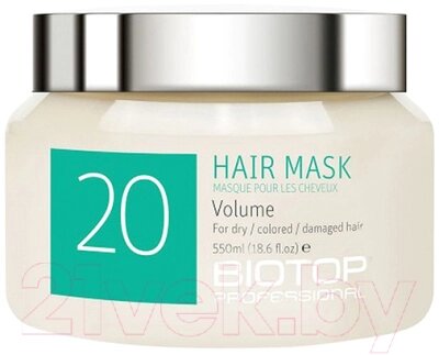 Маска для волос Biotop 20 Volumizing Boost Hair Mask Для объема волос от компании Бесплатная доставка по Беларуси - фото 1