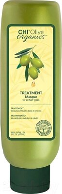 Маска для волос CHI Olive Organics Treatment Masque от компании Бесплатная доставка по Беларуси - фото 1