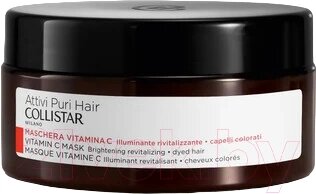 Маска для волос Collistar Attivi Puri Hair Vitamin C Mask для окрашенных волос от компании Бесплатная доставка по Беларуси - фото 1