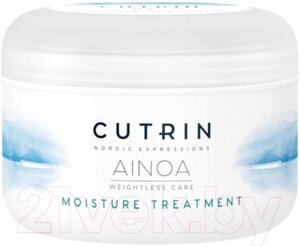 Маска для волос Cutrin Ainoa Moisture Treatment