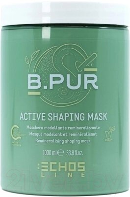 Маска для волос Echos Line B. Pur Active Shaping реминерализующая моделирующая от компании Бесплатная доставка по Беларуси - фото 1