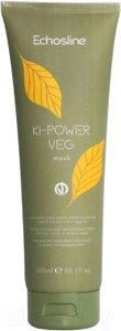 Маска для волос Echos Line Ki-Power Veg New питание и мягкость без утяжеления