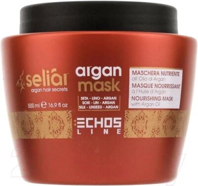 Маска для волос Echos Line Seliar Argan Nourishing With Argan Oil от компании Бесплатная доставка по Беларуси - фото 1