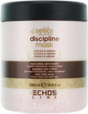 Маска для волос Echos Line Seliar Discipline для непослушных волос