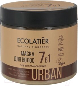 Маска для волос Ecolatier Urban SOS восстановление 7 в 1 какао и жожоба