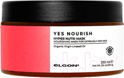 Маска для волос Elgon Yes Nourish Питательная для очень сухих, нормальных волос от компании Бесплатная доставка по Беларуси - фото 1