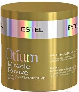 Маска для волос Estel Otium Miracle Revive интенсивная для восстановления волос