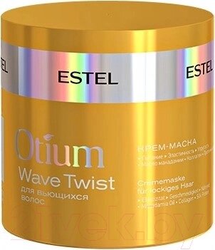 Маска для волос Estel Otium Wave Twist для вьющихся волос от компании Бесплатная доставка по Беларуси - фото 1