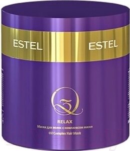 Маска для волос Estel Q3 Relax с комплексом масел