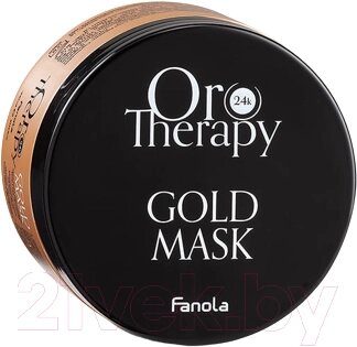 Маска для волос Fanola Oro Therapy 24k с микрочастицами золота для всех типов волос от компании Бесплатная доставка по Беларуси - фото 1