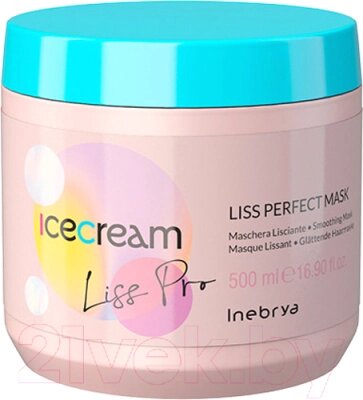 Маска для волос Inebrya Liss Perfect для гладкости волос от компании Бесплатная доставка по Беларуси - фото 1