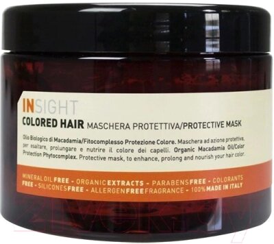 Маска для волос Insight Защитная для окрашенных волос от компании Бесплатная доставка по Беларуси - фото 1